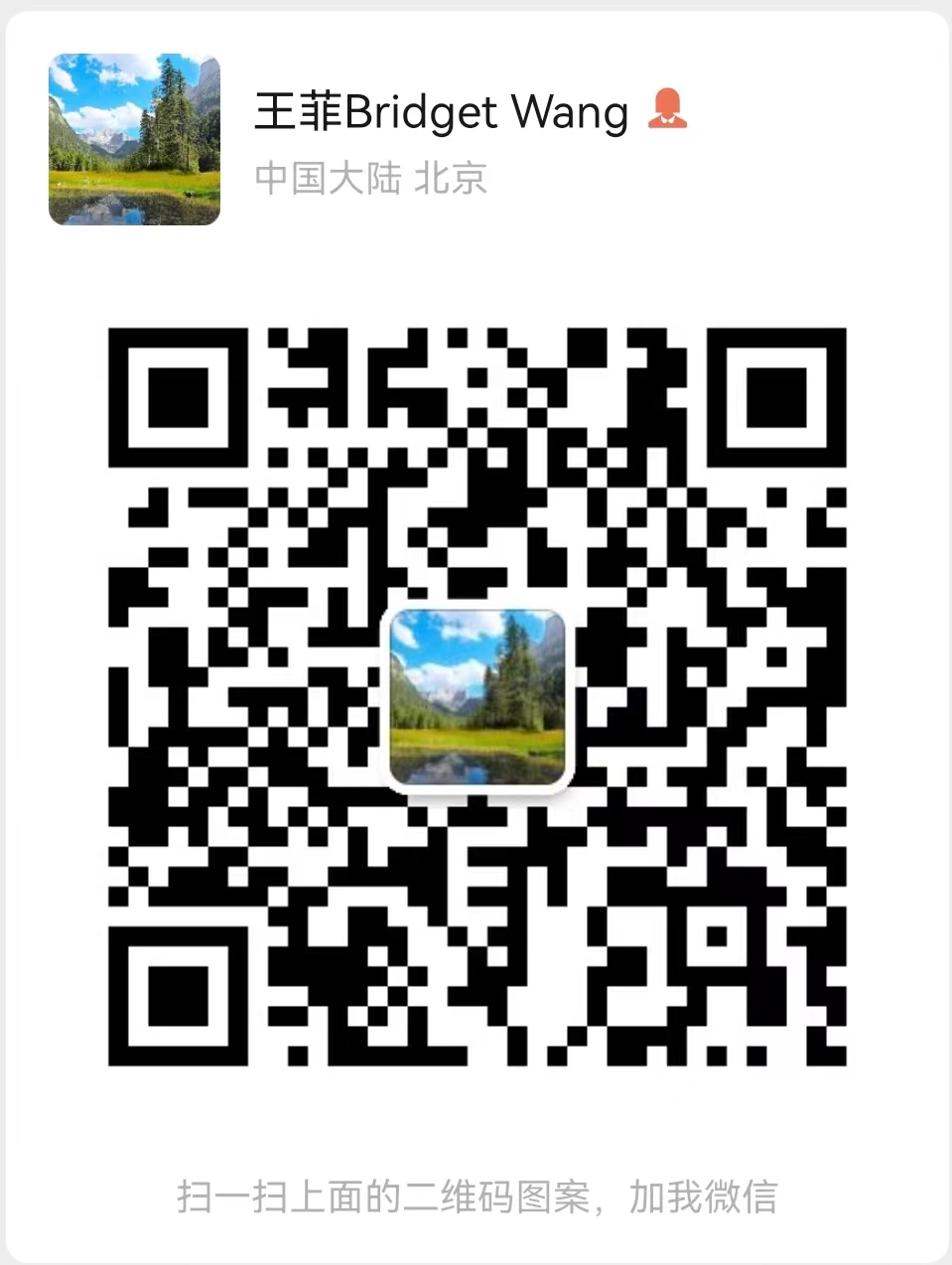 微信图片_20220806164036.jpg